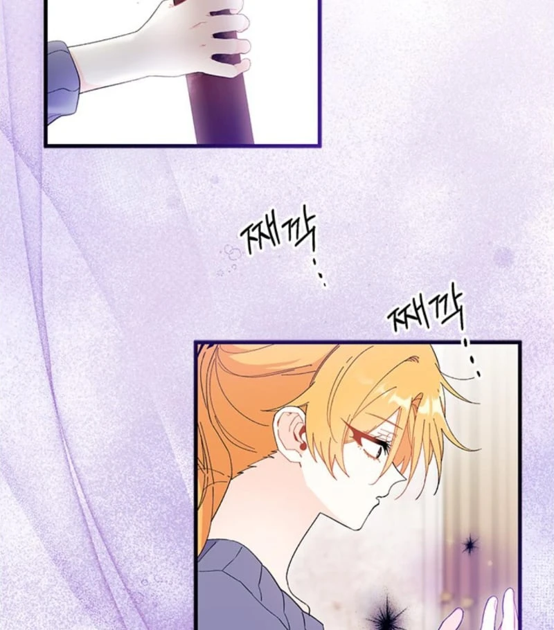 Tôi Không Muốn Làm Người Mai Mối Chapter  103 - 128