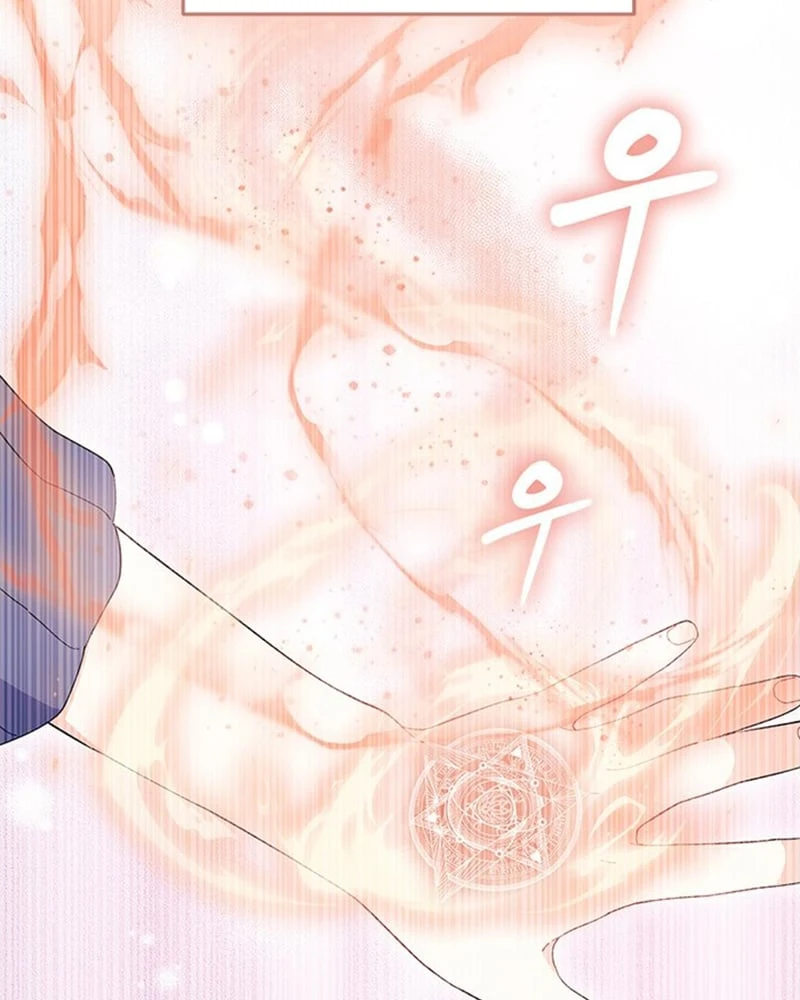 Tôi Không Muốn Làm Người Mai Mối Chapter  104 - 34