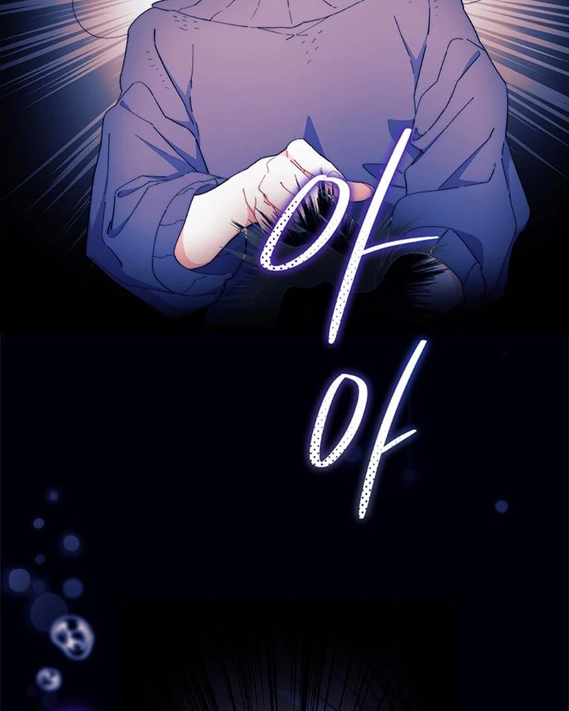 Tôi Không Muốn Làm Người Mai Mối Chapter  104 - 40