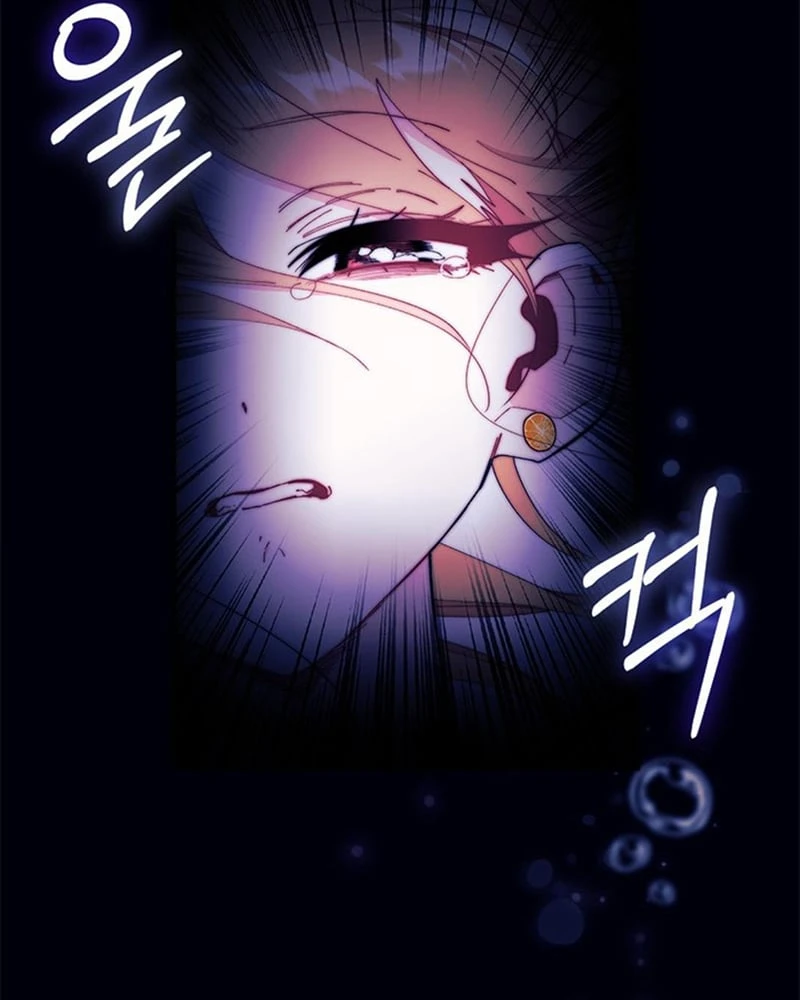 Tôi Không Muốn Làm Người Mai Mối Chapter  104 - 41
