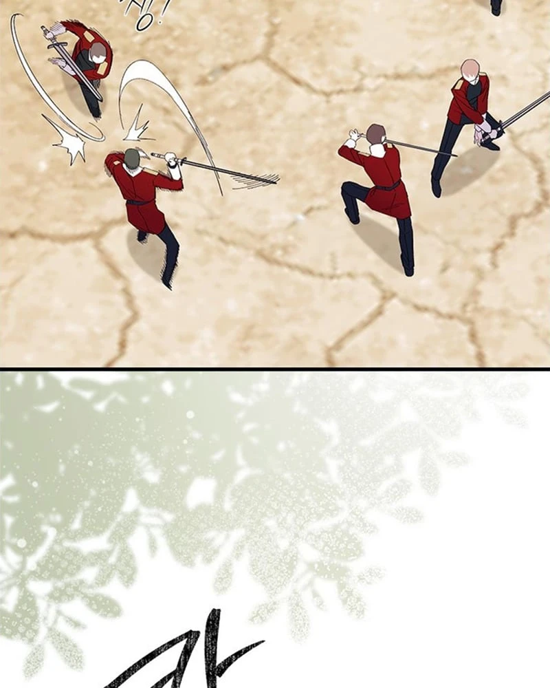 Tôi Không Muốn Làm Người Mai Mối Chapter  104 - 61