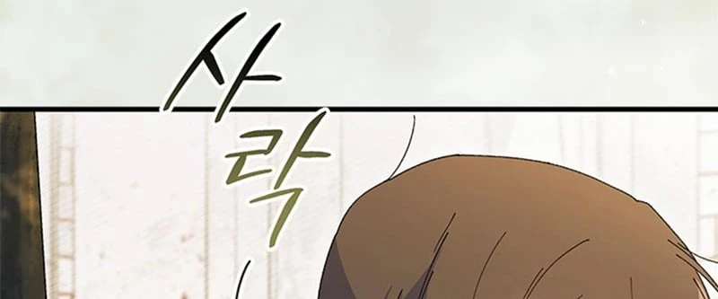 Tôi Không Muốn Làm Người Mai Mối Chapter  104 - 110