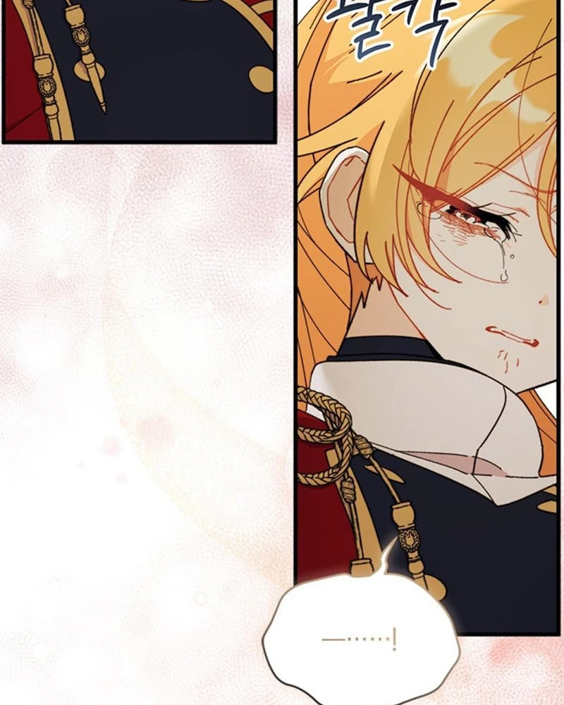 Tôi Không Muốn Làm Người Mai Mối Chapter 105 - 2