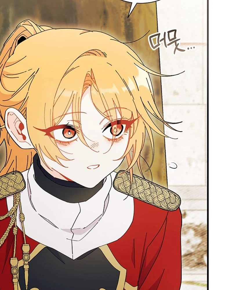 Tôi Không Muốn Làm Người Mai Mối Chapter 105 - 13