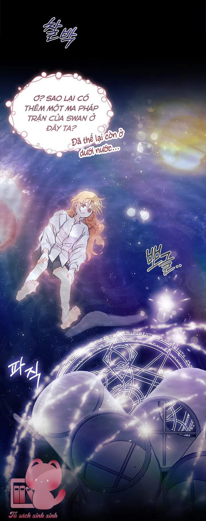 Tôi Không Muốn Làm Người Mai Mối Chapter  111 - 31