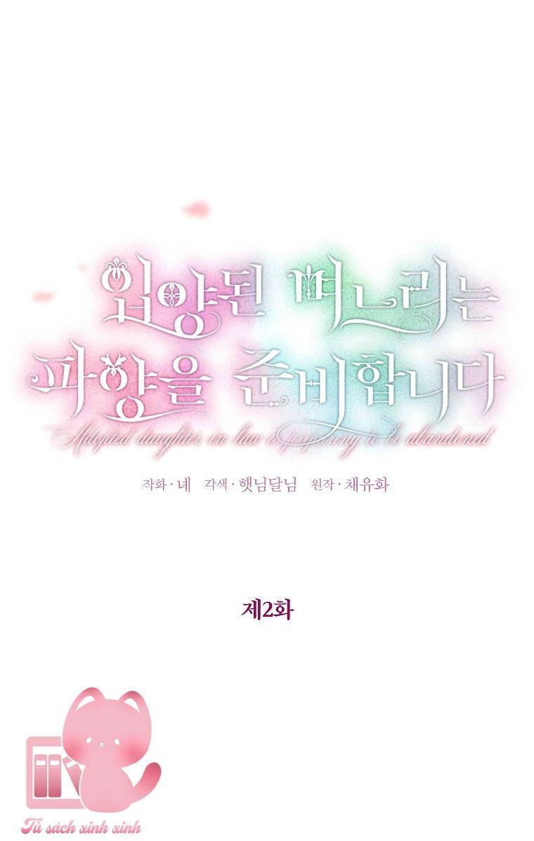 Nàng Dâu Nuôi Muốn Đứt Tình Đoạn Nghĩa Chapter 2 - 12