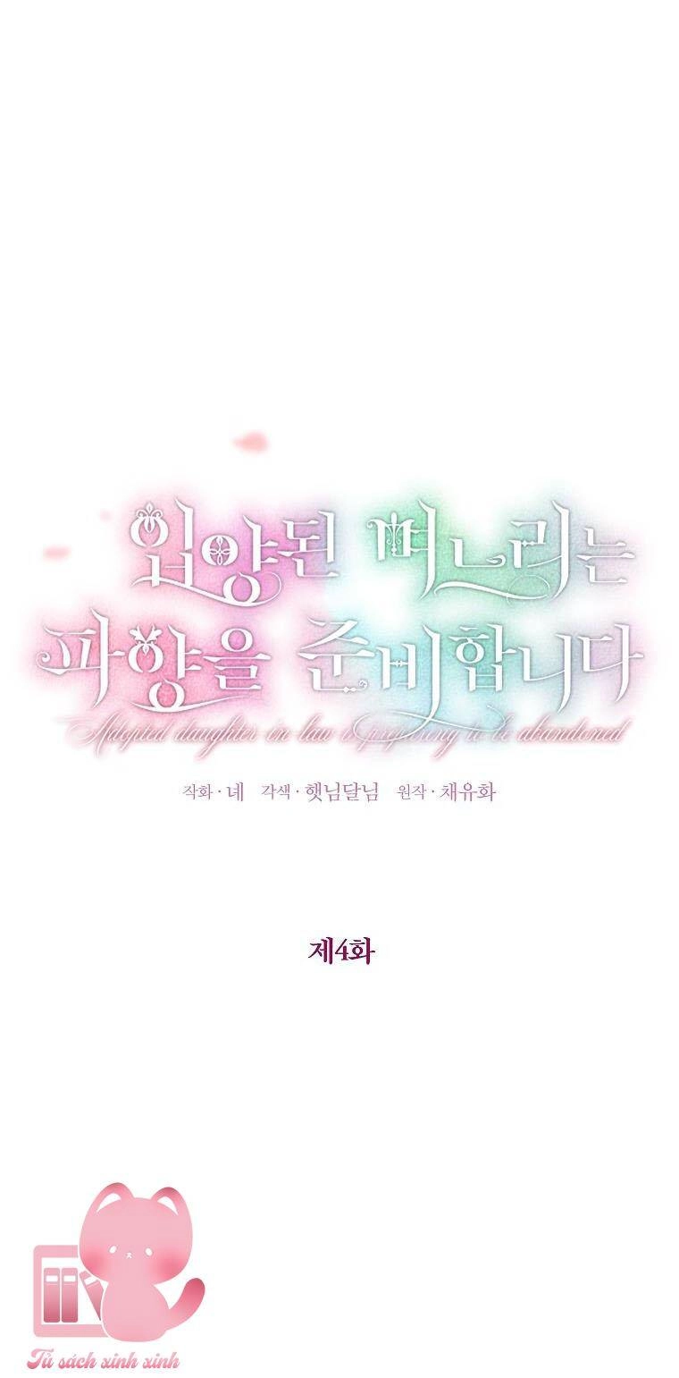 Nàng Dâu Nuôi Muốn Đứt Tình Đoạn Nghĩa Chapter 4 - 11