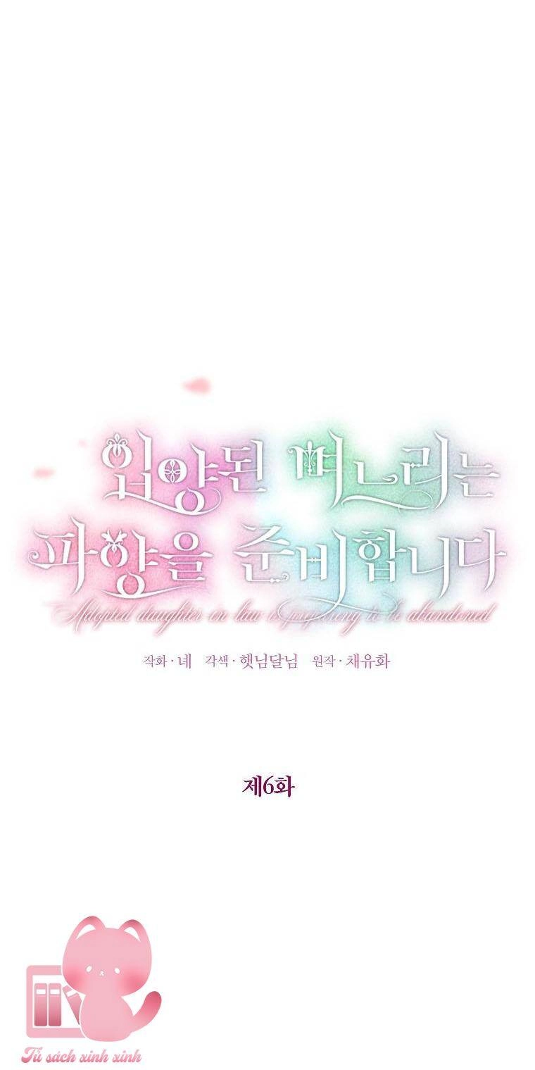 Nàng Dâu Nuôi Muốn Đứt Tình Đoạn Nghĩa Chapter 6 - 55