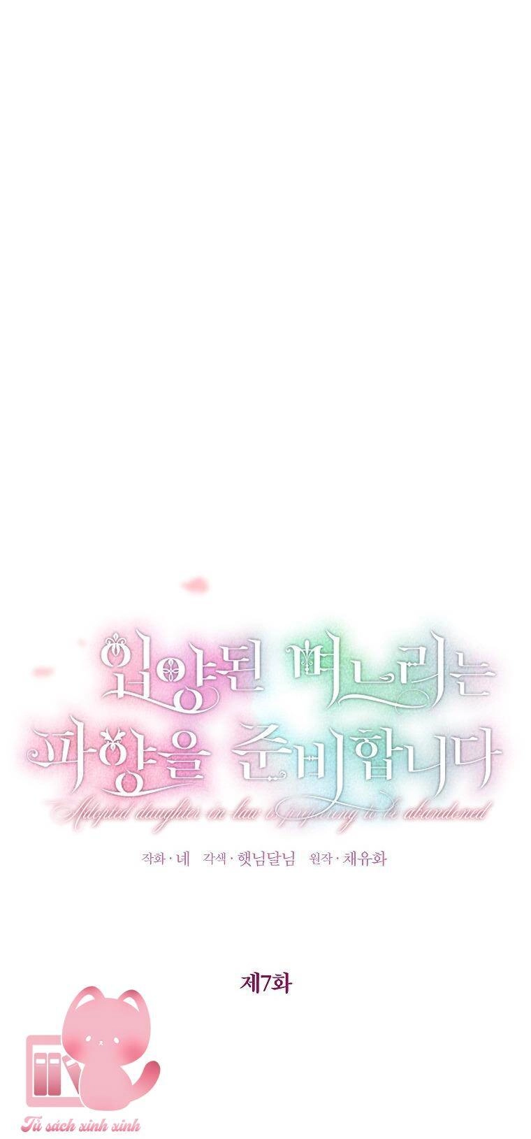 Nàng Dâu Nuôi Muốn Đứt Tình Đoạn Nghĩa Chapter 7 - 21