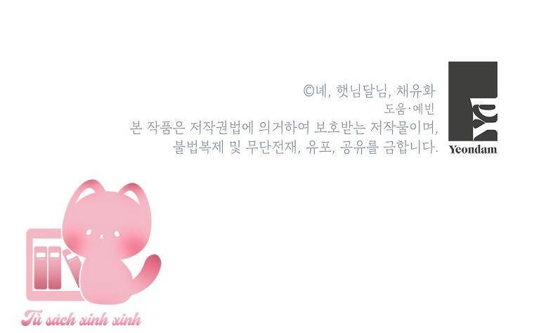 Nàng Dâu Nuôi Muốn Đứt Tình Đoạn Nghĩa Chapter 11 - 65