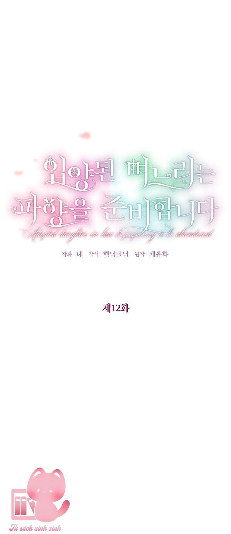 Nàng Dâu Nuôi Muốn Đứt Tình Đoạn Nghĩa Chapter 12 - 28