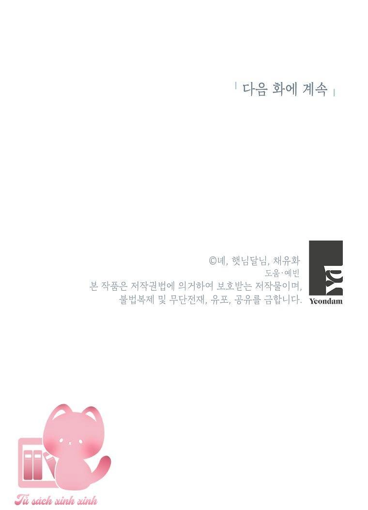 Nàng Dâu Nuôi Muốn Đứt Tình Đoạn Nghĩa Chapter 13 - 67