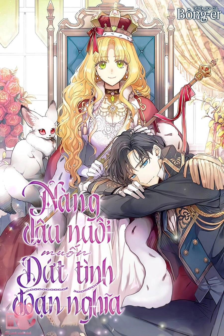 Nàng Dâu Nuôi Muốn Đứt Tình Đoạn Nghĩa Chapter 15 - 1