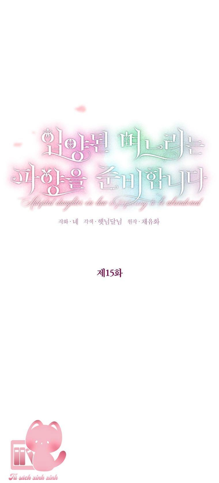 Nàng Dâu Nuôi Muốn Đứt Tình Đoạn Nghĩa Chapter 15 - 12