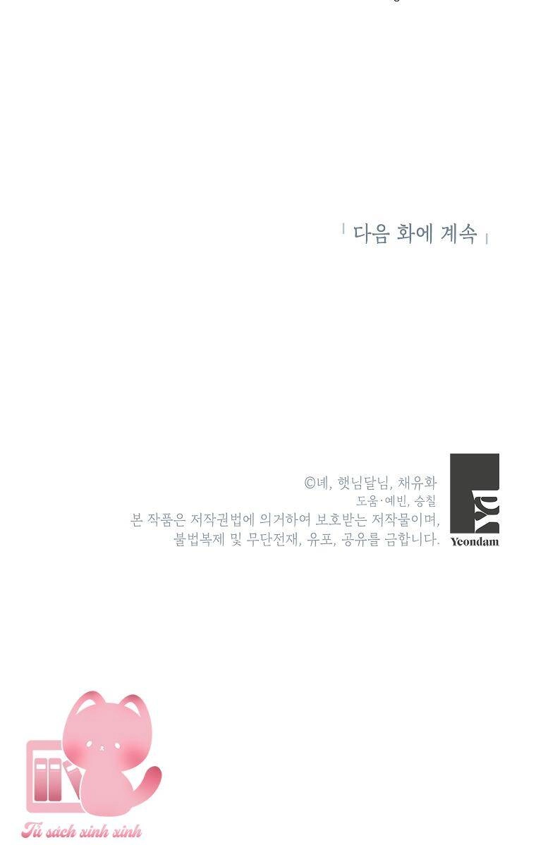 Nàng Dâu Nuôi Muốn Đứt Tình Đoạn Nghĩa Chapter 17 - 77