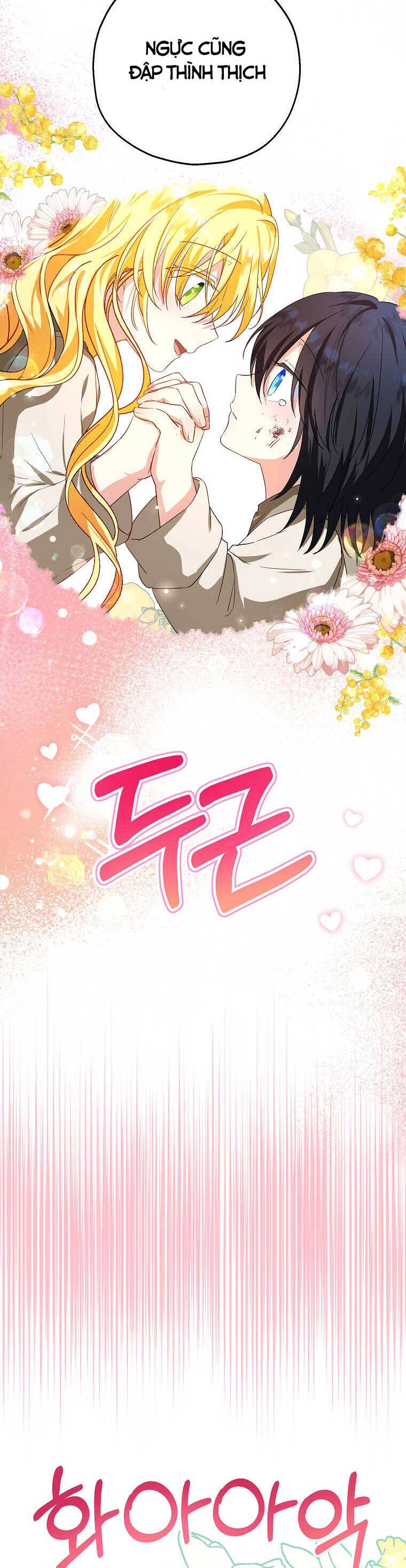 Nàng Dâu Nuôi Muốn Đứt Tình Đoạn Nghĩa Chapter 18 - 9