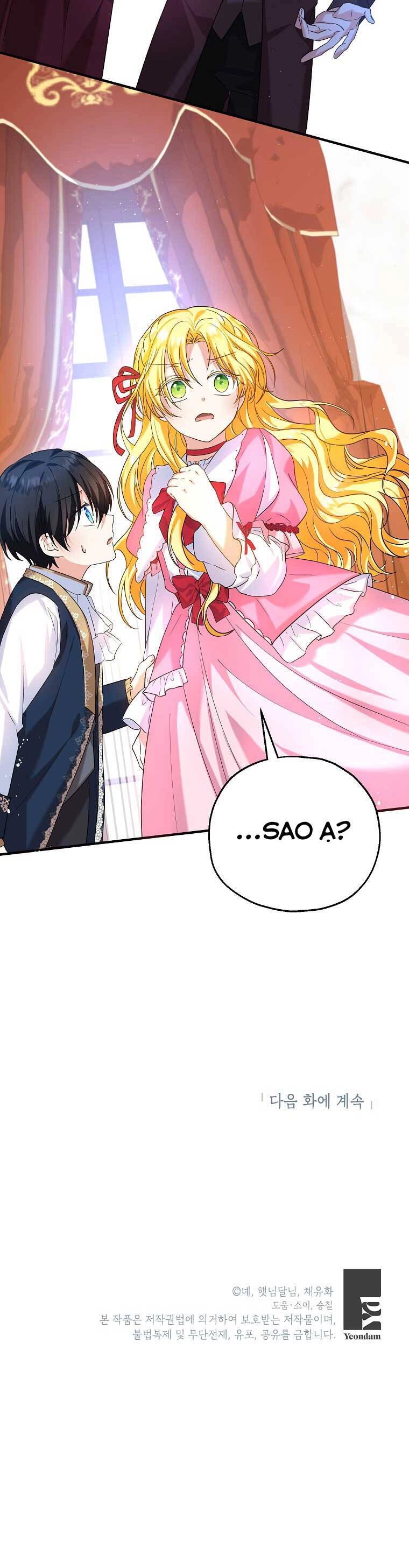 Nàng Dâu Nuôi Muốn Đứt Tình Đoạn Nghĩa Chapter 19 - 35