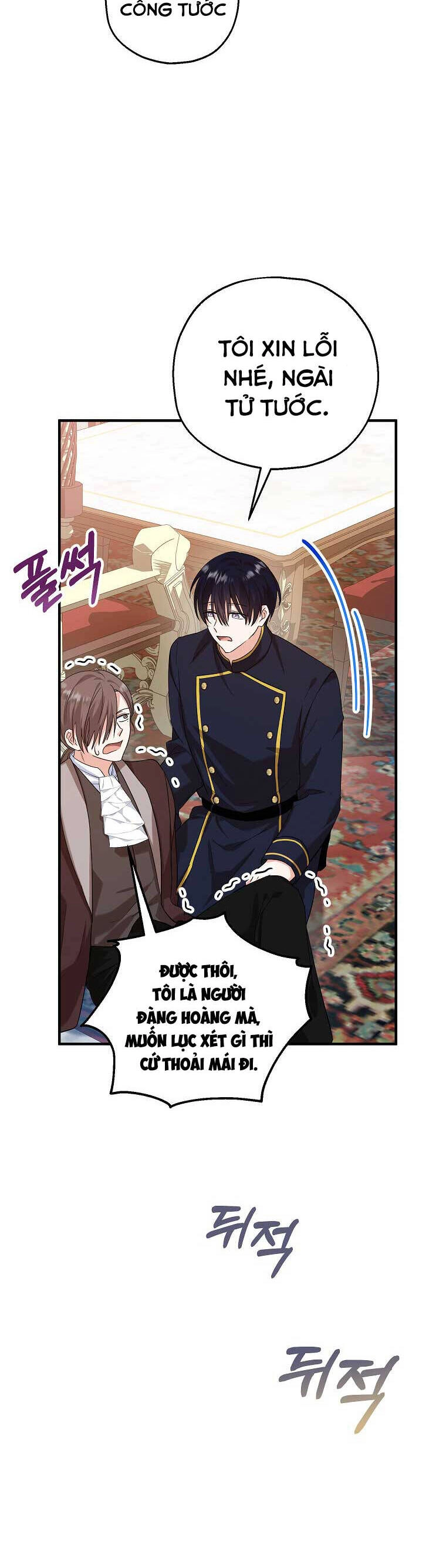 Nàng Dâu Nuôi Muốn Đứt Tình Đoạn Nghĩa Chapter 20 - 18