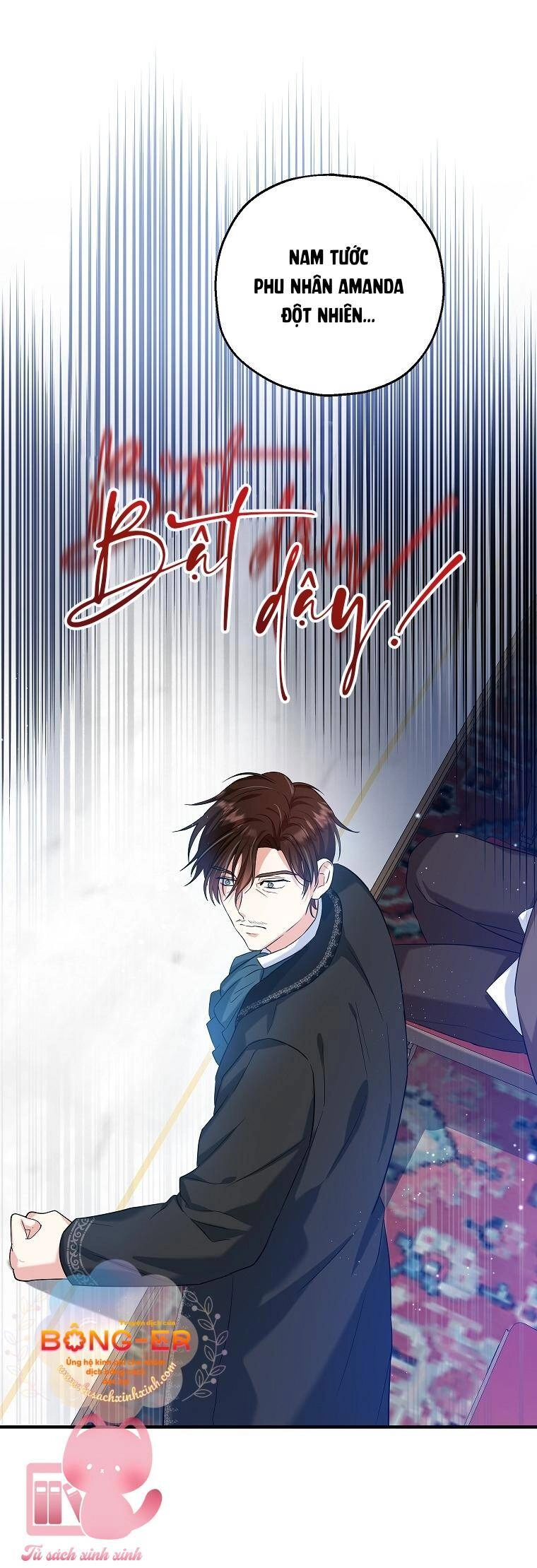 Nàng Dâu Nuôi Muốn Đứt Tình Đoạn Nghĩa Chapter 21 - 16