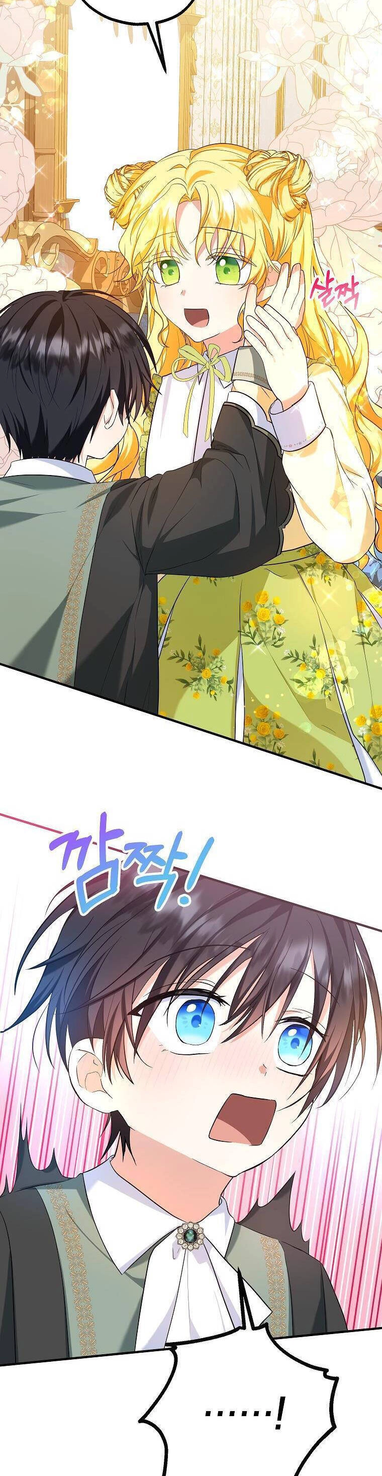 Nàng Dâu Nuôi Muốn Đứt Tình Đoạn Nghĩa Chapter 23 - 28