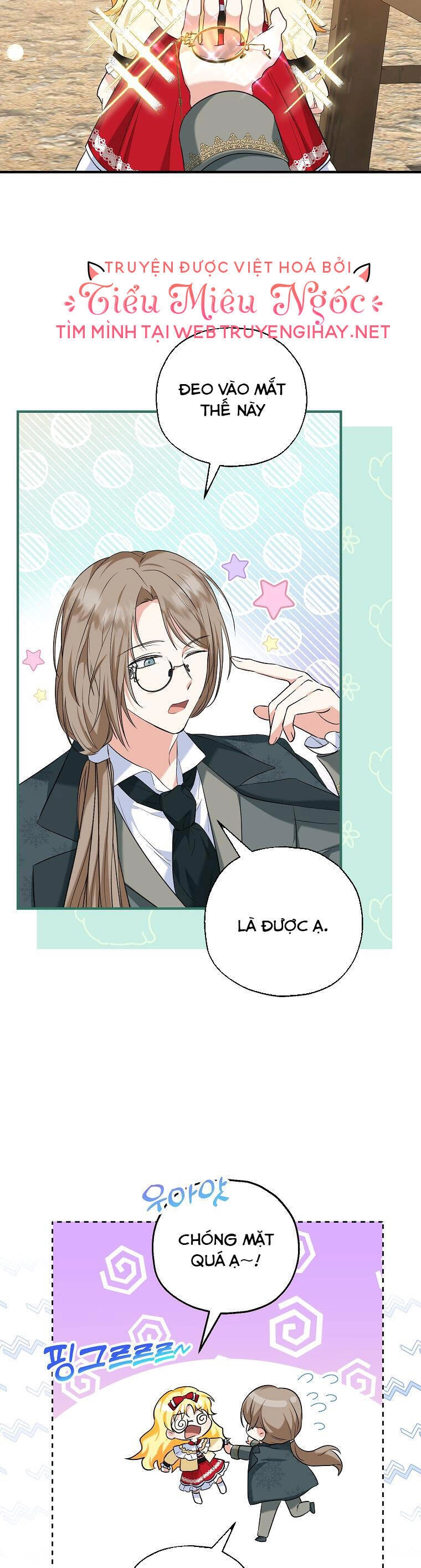 Nàng Dâu Nuôi Muốn Đứt Tình Đoạn Nghĩa Chapter 25 - 16