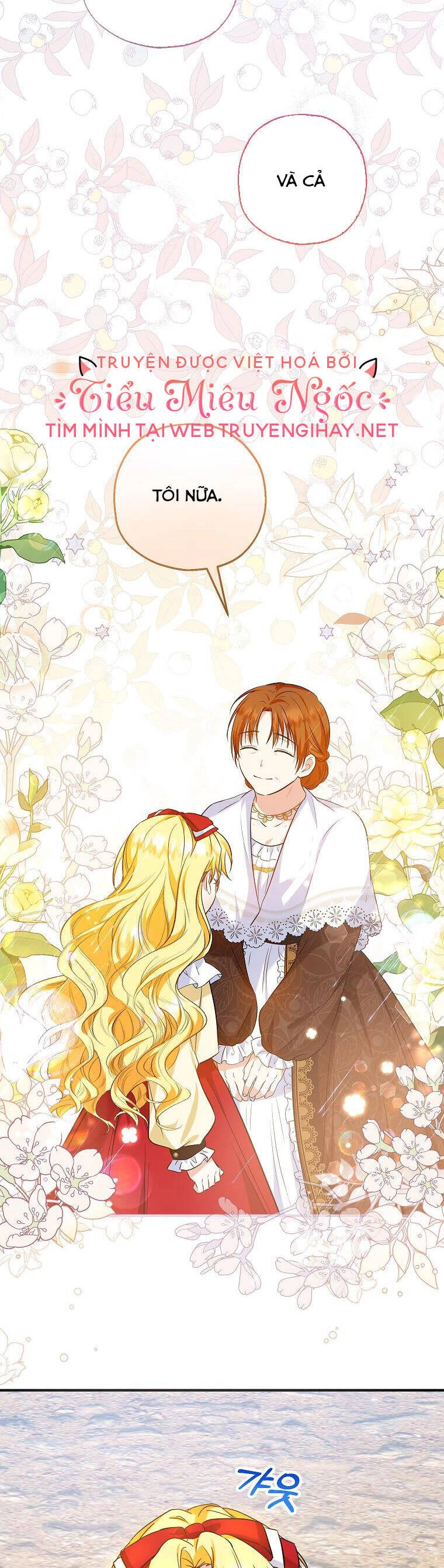 Nàng Dâu Nuôi Muốn Đứt Tình Đoạn Nghĩa Chapter 25 - 33