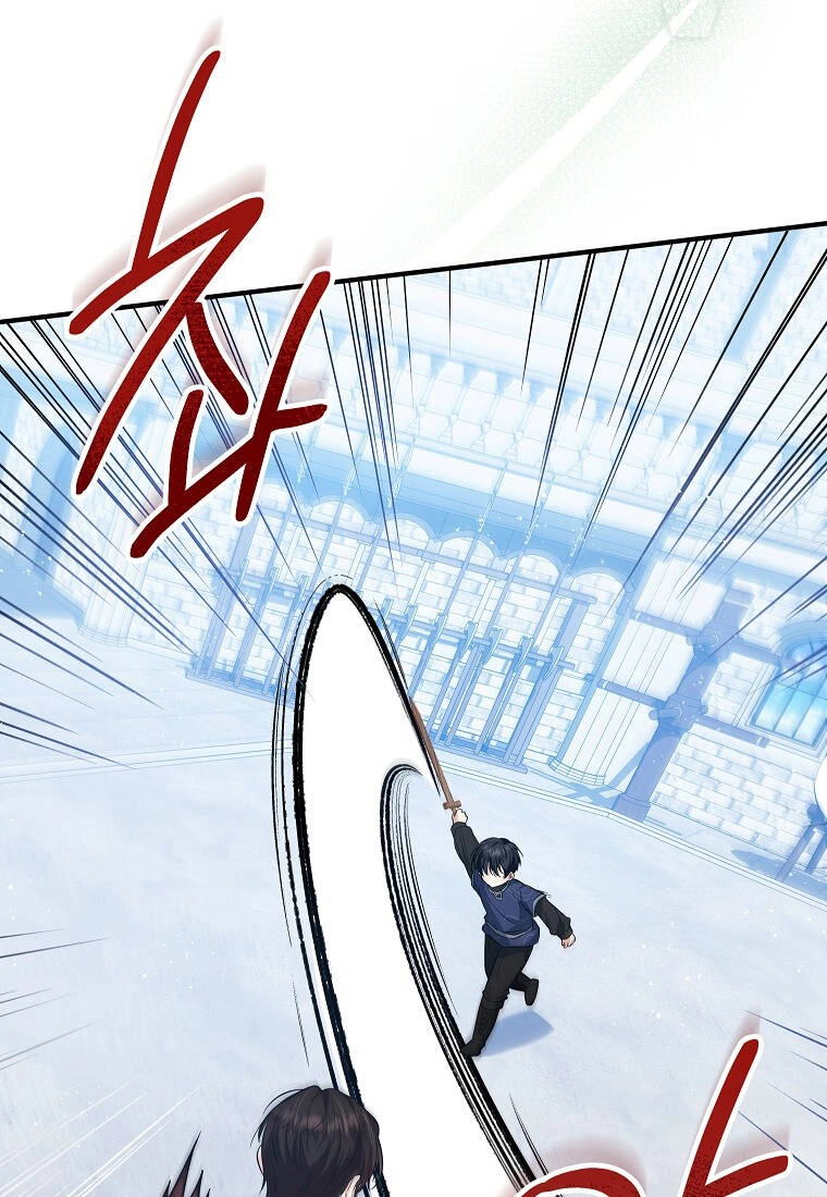 Nàng Dâu Nuôi Muốn Đứt Tình Đoạn Nghĩa Chapter 28 - 17