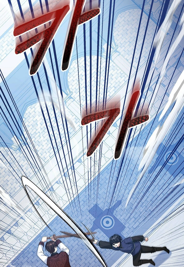 Nàng Dâu Nuôi Muốn Đứt Tình Đoạn Nghĩa Chapter 28 - 23