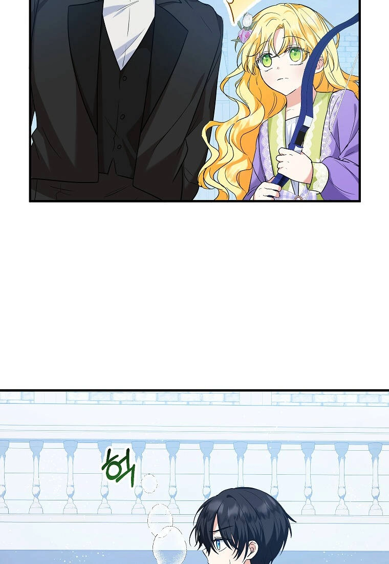 Nàng Dâu Nuôi Muốn Đứt Tình Đoạn Nghĩa Chapter 28 - 31