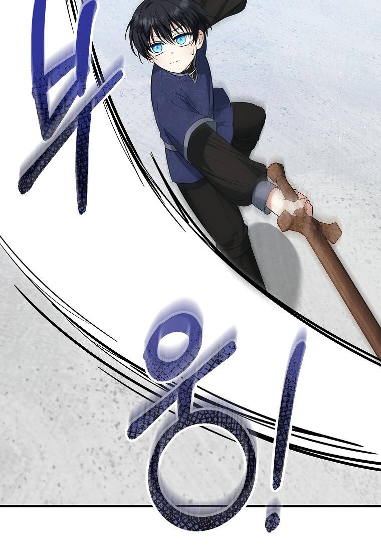 Nàng Dâu Nuôi Muốn Đứt Tình Đoạn Nghĩa Chapter 28 - 41