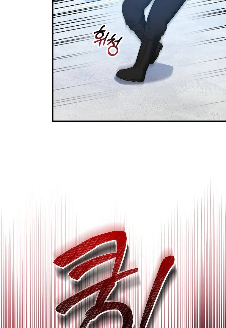 Nàng Dâu Nuôi Muốn Đứt Tình Đoạn Nghĩa Chapter 28 - 47