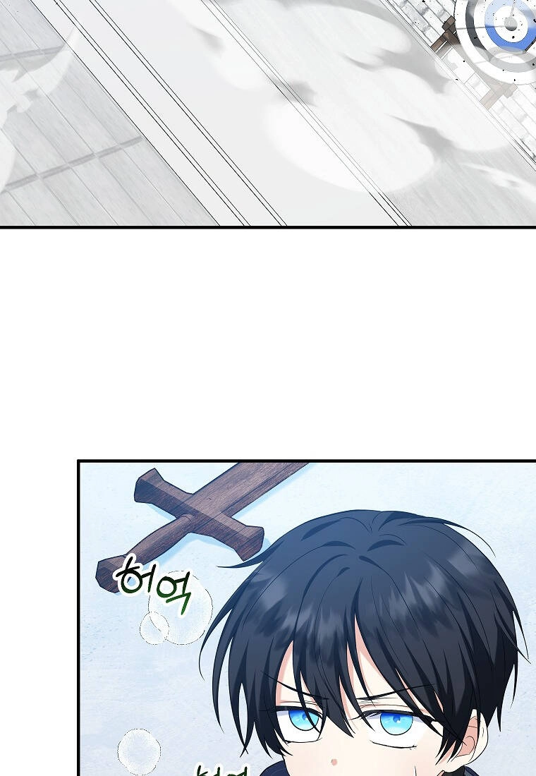 Nàng Dâu Nuôi Muốn Đứt Tình Đoạn Nghĩa Chapter 28 - 49