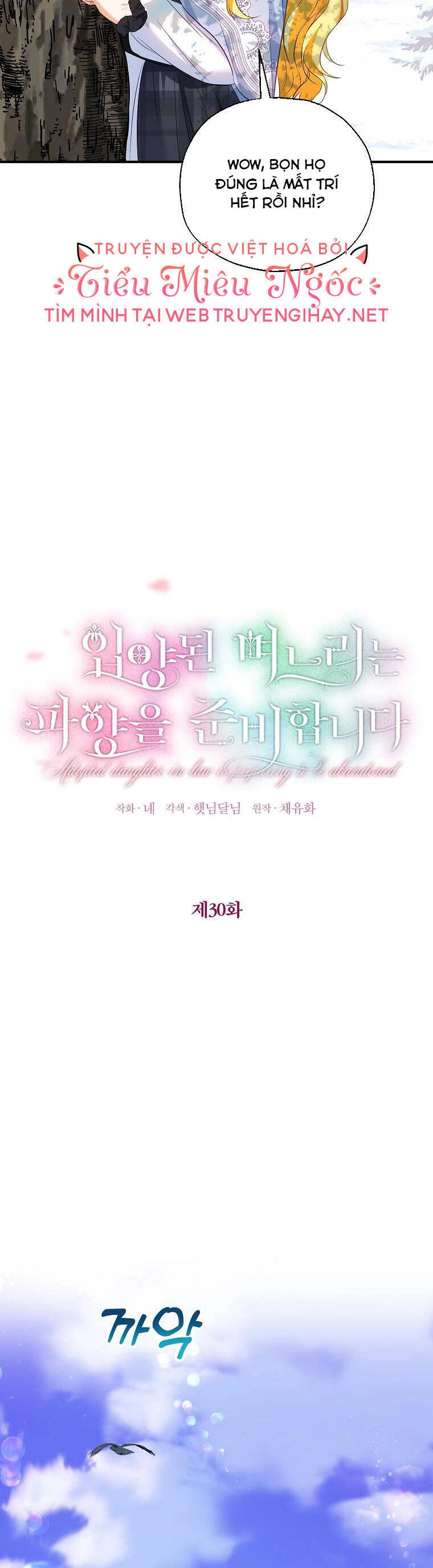 Nàng Dâu Nuôi Muốn Đứt Tình Đoạn Nghĩa Chapter 30 - 8