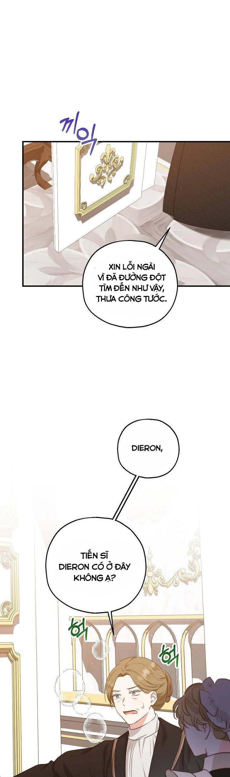 Nàng Dâu Nuôi Muốn Đứt Tình Đoạn Nghĩa Chapter 32 - 20