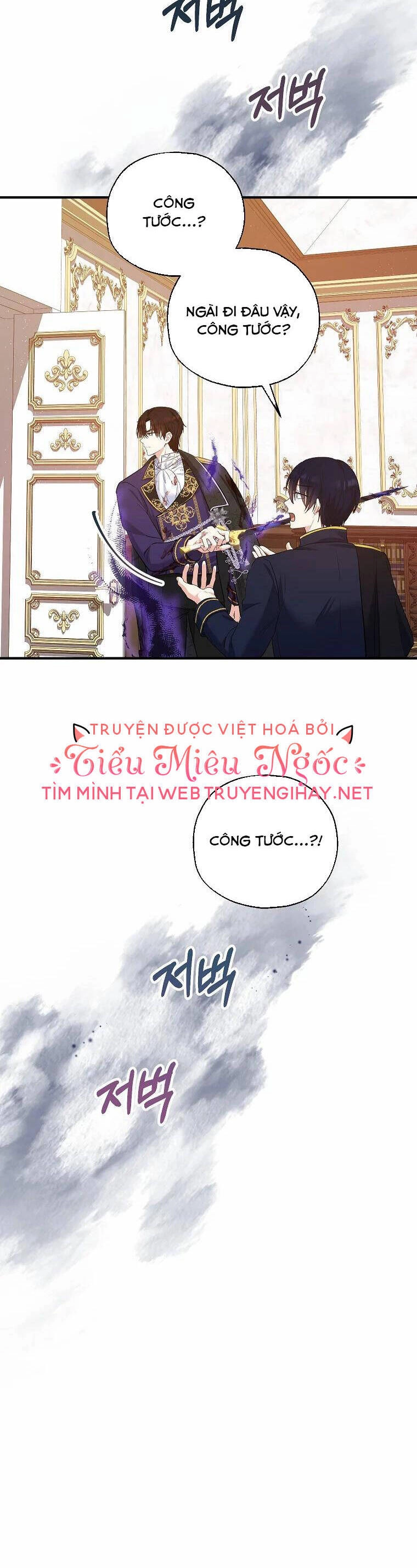 Nàng Dâu Nuôi Muốn Đứt Tình Đoạn Nghĩa Chapter 33 - 14