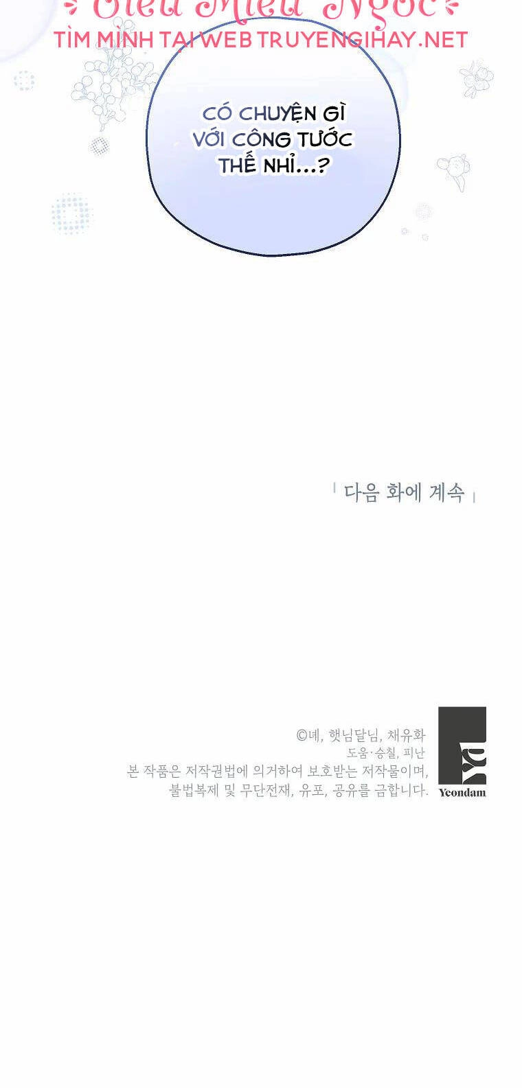 Nàng Dâu Nuôi Muốn Đứt Tình Đoạn Nghĩa Chapter 33 - 32