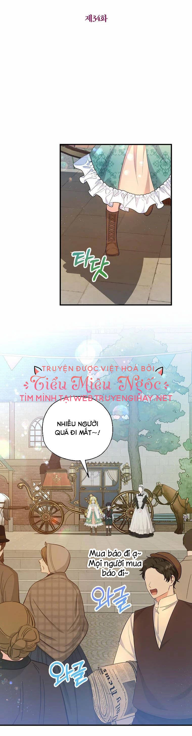 Nàng Dâu Nuôi Muốn Đứt Tình Đoạn Nghĩa Chapter 34 - 3