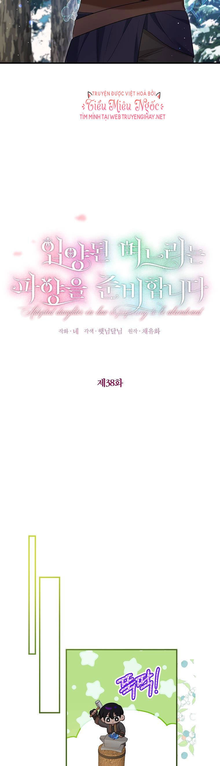 Nàng Dâu Nuôi Muốn Đứt Tình Đoạn Nghĩa Chapter 38 - 2