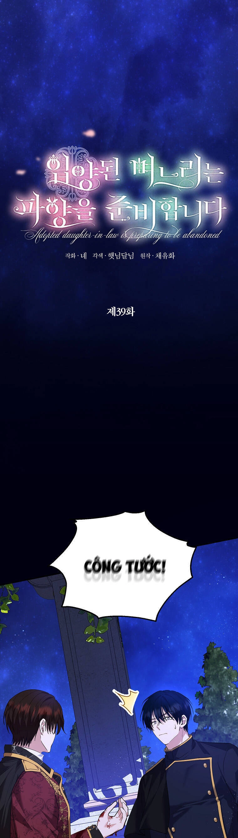 Nàng Dâu Nuôi Muốn Đứt Tình Đoạn Nghĩa Chapter 39 - 1