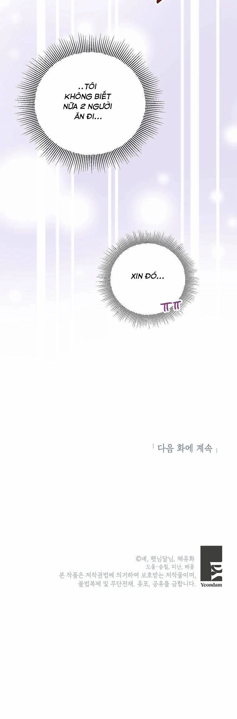 Nàng Dâu Nuôi Muốn Đứt Tình Đoạn Nghĩa Chapter 41 - 34