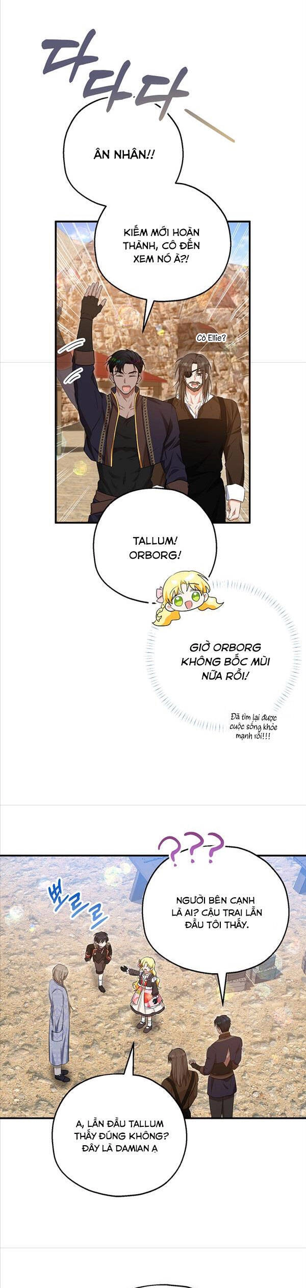 Nàng Dâu Nuôi Muốn Đứt Tình Đoạn Nghĩa Chapter 42 - 22