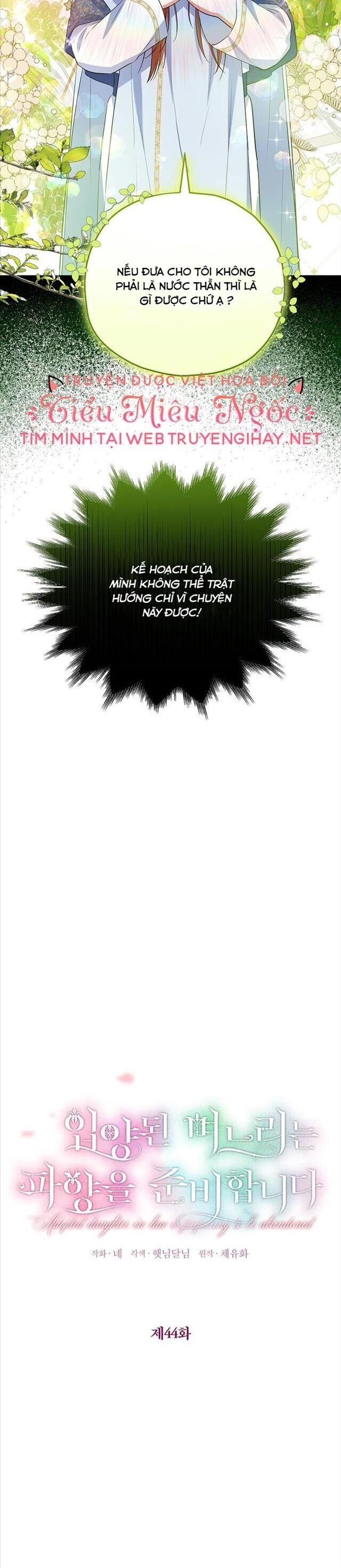 Nàng Dâu Nuôi Muốn Đứt Tình Đoạn Nghĩa Chapter 44 - 7