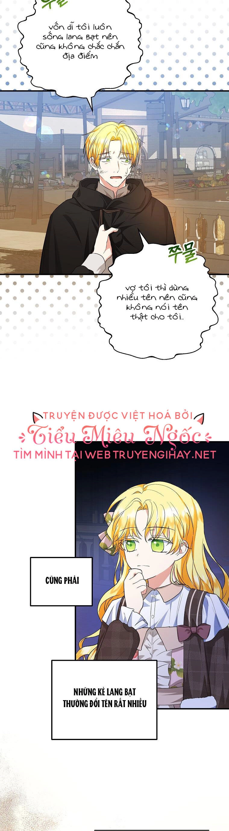 Nàng Dâu Nuôi Muốn Đứt Tình Đoạn Nghĩa Chapter 44 - 14