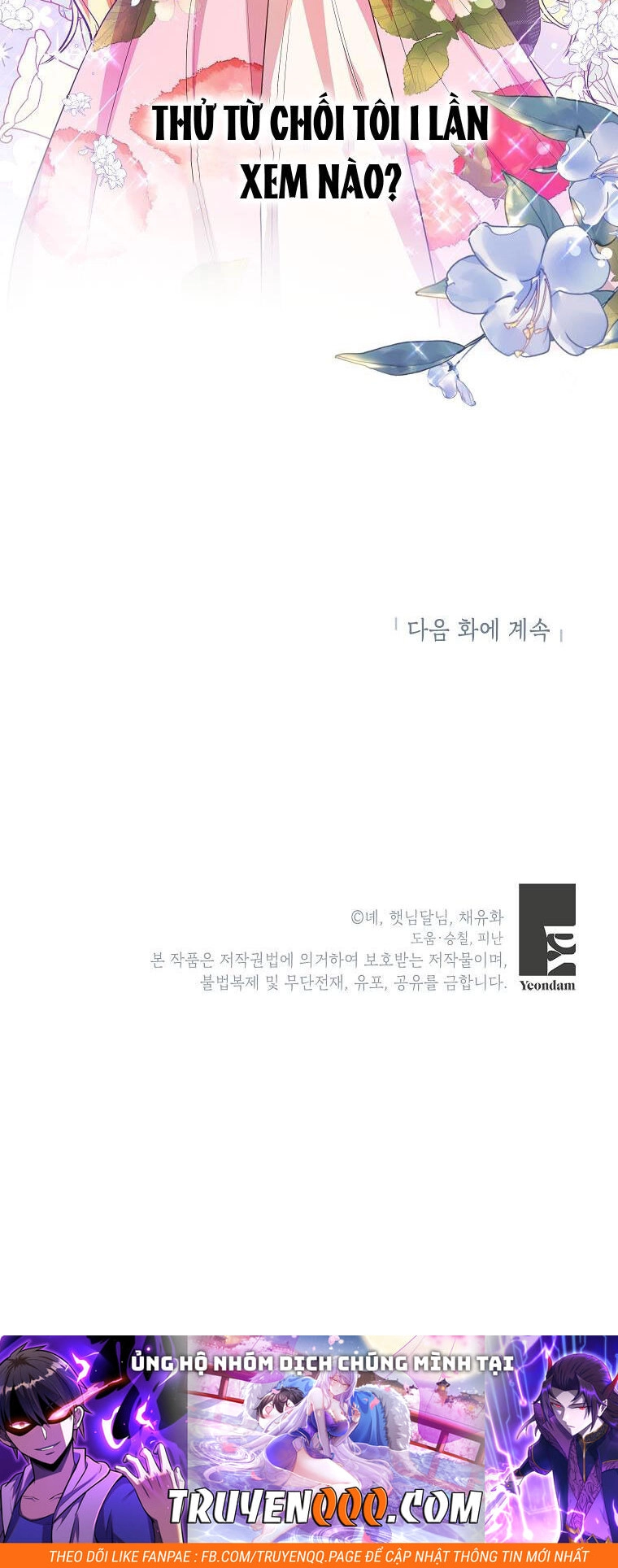 Nàng Dâu Nuôi Muốn Đứt Tình Đoạn Nghĩa Chapter 44 - 33