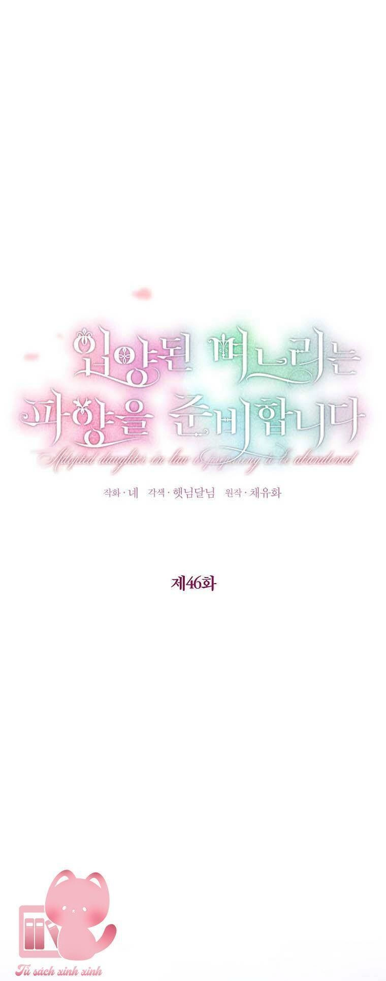 Nàng Dâu Nuôi Muốn Đứt Tình Đoạn Nghĩa Chapter 46 - 13