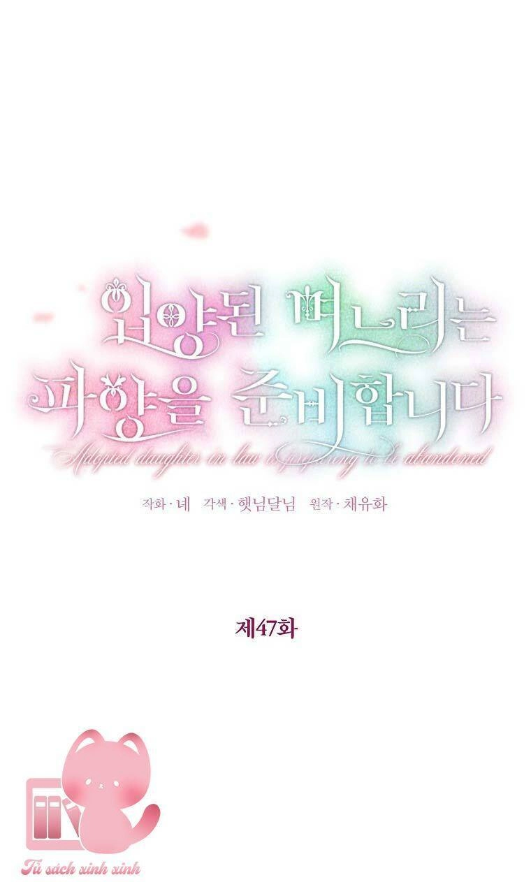 Nàng Dâu Nuôi Muốn Đứt Tình Đoạn Nghĩa Chapter 47 - 8