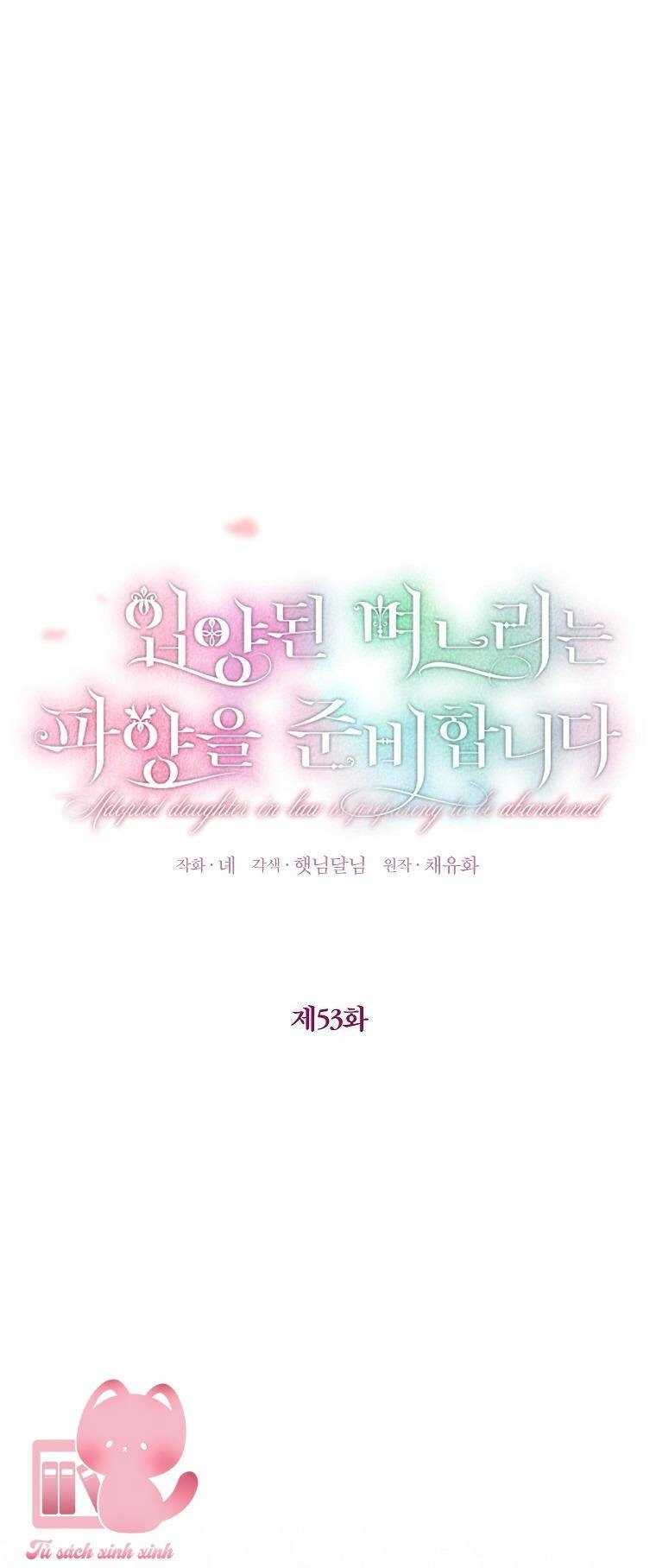 Nàng Dâu Nuôi Muốn Đứt Tình Đoạn Nghĩa Chapter 53 - 3