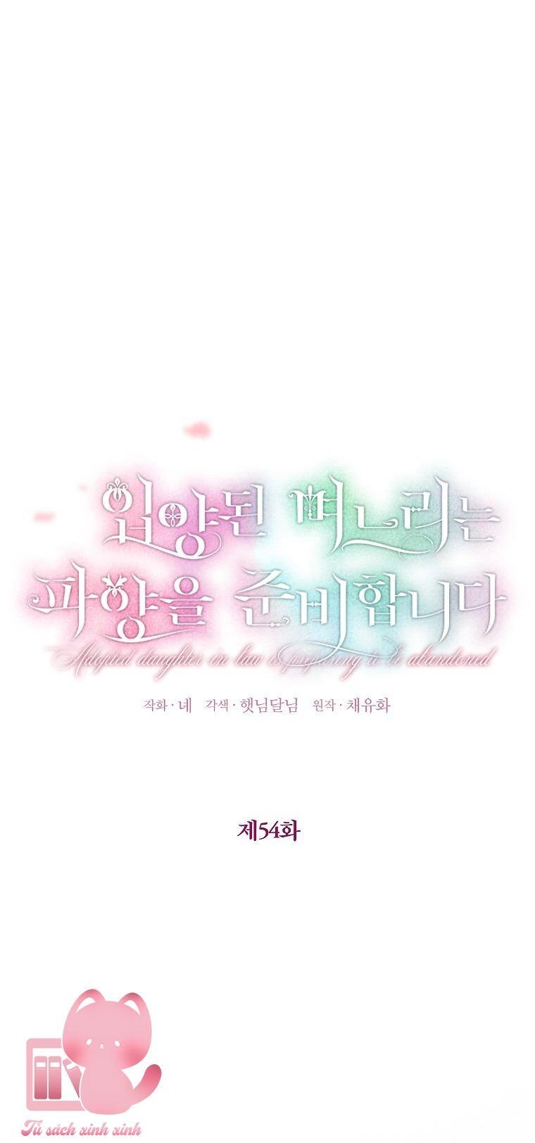 Nàng Dâu Nuôi Muốn Đứt Tình Đoạn Nghĩa Chapter 54 - 1