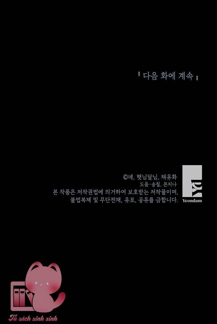 Nàng Dâu Nuôi Muốn Đứt Tình Đoạn Nghĩa Chapter 54 - 47