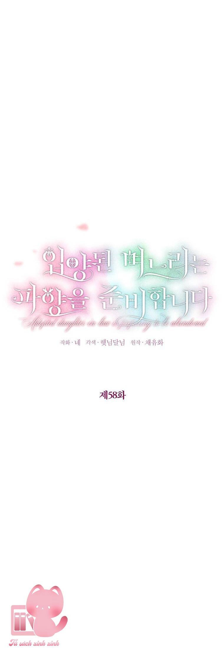 Nàng Dâu Nuôi Muốn Đứt Tình Đoạn Nghĩa Chapter 58 - 29